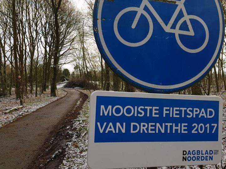 Hoeve Den Anholt Ruinen Exterior foto